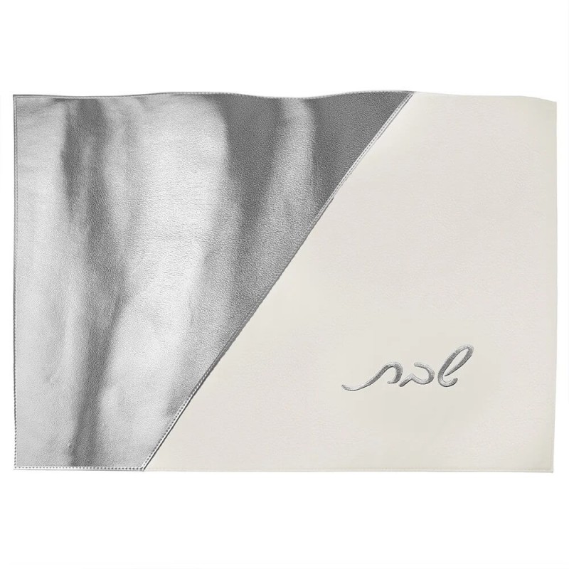 Leather Challah Cover - White and Silver | Challah Covers | Judaica